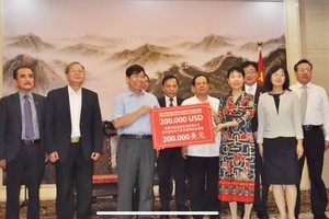 善款移交儀式一瞥。