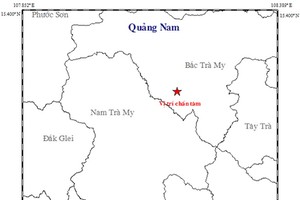 圖中星號表示震中位置。（圖源：地球物理院）