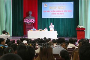 對話場景一瞥。