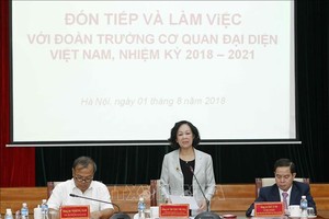 中央民運部長張氏梅在會議上發表演講。（圖源：越通社）