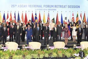 各國代表出席第二十五屆東盟區域論壇。（圖源：互聯網）