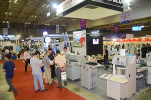 圖為2017年Vietnam Print Pack FoodTech 展覽一隅。