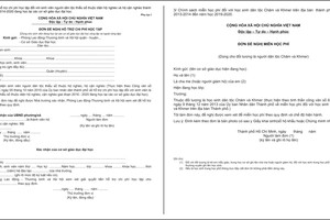 附錄1表格  （欲瞭解表格內容請與本報聯繫）