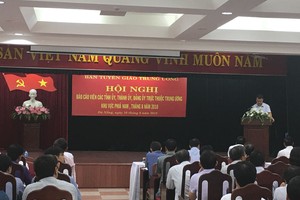 圖為今年8月份南方區域中央直轄各省委、市委、黨委報告員會議現場一瞥。