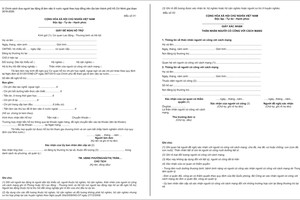 （欲瞭解表格內容請與本報聯繫）