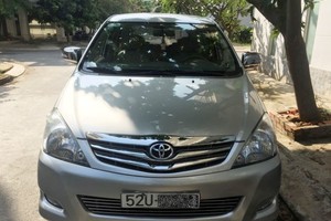 （示意圖源：互聯網）