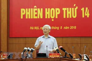 阮富仲總書記主持中央肅貪指委會第十四次會議並發表講話。（圖源：越通社）