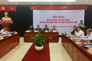 “國家主席孫德勝與越南工人階級及工會”研討會現場一隅。（圖源：VOV）