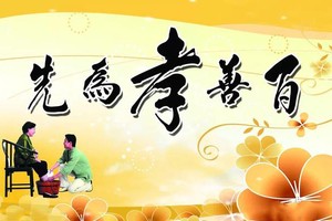 （示意圖源：互聯網）