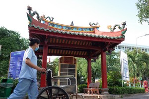 現今阮廌醫院的昔年遺跡。