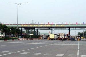 本市停止收費站重組提案。（示意圖源：互聯網）