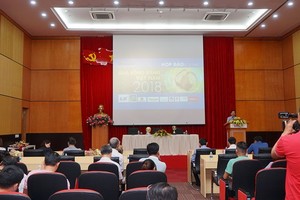 2018年越南金球獎新聞發佈會現場一隅。（圖源：德強）