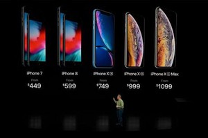蘋果公司推出多款新品。（圖源：互聯網）