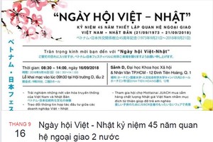 （圖源：臉書粉絲專頁截圖）