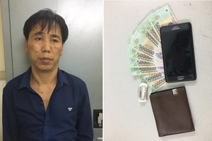 被抓獲的嫌犯與物證。（圖源：丹元）