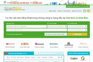 Esuhai有限責任公司所開通的日本輔業資訊網頁。（圖源：網站截圖）