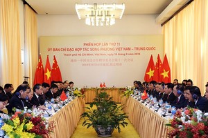 越中雙方合作指委會第十一次會議現場。（圖源：海明）