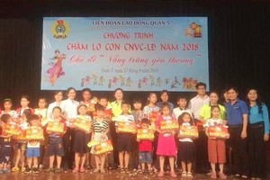 2018年中秋聯歡晚會一瞥。