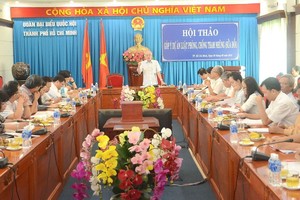 研討會現場一瞥。