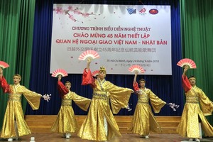 日越外交關係45週年紀念傳統文藝歌舞表演節目一瞥。