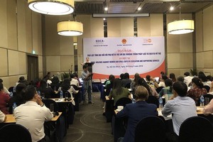 座談會場景一隅。