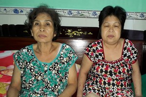 陳氏妹兩姐妹。