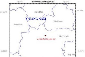 廣南省發生 3.1 級地震。圖中星號表示震中位置。（圖源：地球物理院）