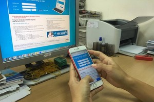 客戶的登入密碼、賬戶資訊等都獲銀行嚴加保密。