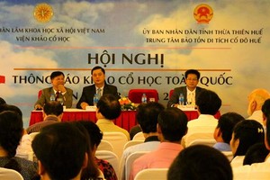 會議場景一瞥。（圖源：越通社）