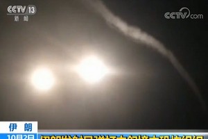 伊朗發射導彈打擊敘境內恐怖組織。（圖源：CCTV視頻截圖）