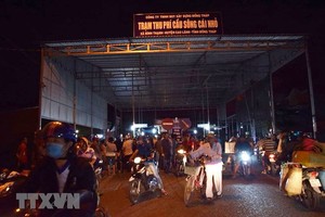 事發地點的丐細河BOT收費站。（圖源：越通社）