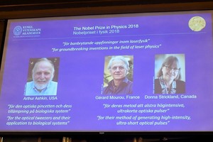 2018年諾貝爾物理學獎授予來自美國、法國、加拿大的三位科學家。（圖源：路透社）