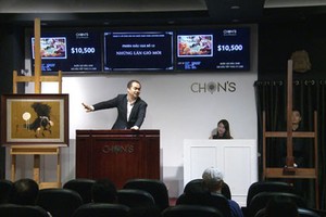 “選擇”藝術拍賣會。