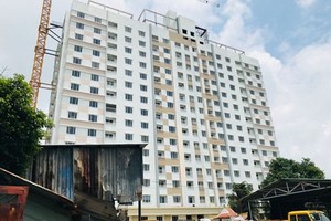 新平項目違規罰款高達16億元。