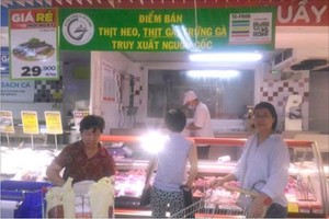 （示意圖源：互聯網）