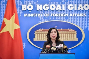 外交部發言人黎氏秋姮。（圖源：越玲）