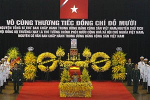 原總書記杜梅靈柩安放在河內國家殯儀館。（圖源：越通社）