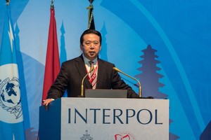 孟宏偉是第一個擔任國際刑警組織主席的中國官員。（圖源：新華網）