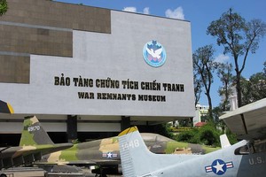 胡志明市戰爭罪證博物館。