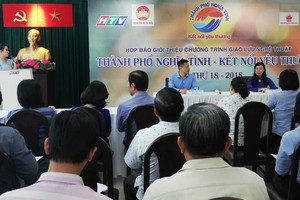 2018年“情義城市－連結愛心”文藝歌唱節目的新聞發佈會現場一瞥。（圖源：HTV）