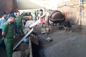 職能力量突擊檢查時的現場。（圖源：明祿）