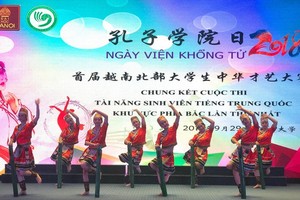 太原大學外國語學院學生的舞蹈節目獲一等獎。