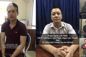 被抓獲的5名嫌犯。（圖源：VOV）