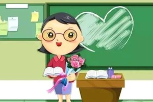 （示意圖源：互聯網）