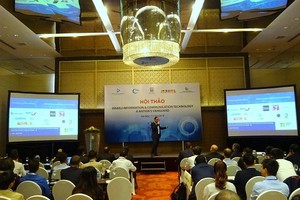 研討會現場一瞥。（圖源：中興）