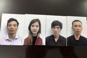 腎臟販賣團夥中被抓獲的4名嫌犯。（圖源：公安機關提供）