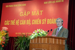 黨中央書記處常務書記陳國旺在會上發言。（圖源：吳維冬）