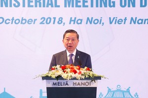 公安部長蘇霖上將在會議上發表講話。（圖源：武慶）