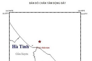 圖中星號表示震中位置。（圖源：地球物理院）