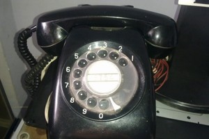 那個電話鈴聲不再響了